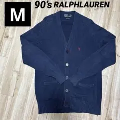 RALPHLAUREN ニットカーディガン 厚手 古着 制服