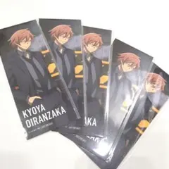 桃源暗鬼　オンラインくじ　code:suit　花魁坂京夜　特典しおりセット