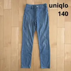 ユニクロ ウルトラストレッチデニムレギンスパンツ ブルー 140