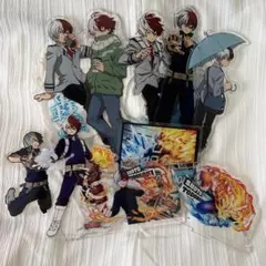 轟焦凍 アクスタセット