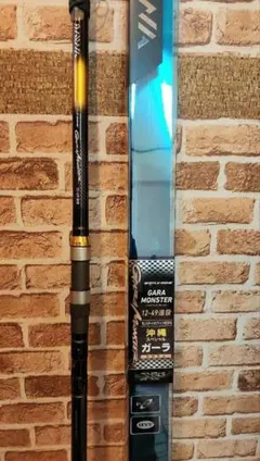 2026年最新】ガーラモンスターの人気アイテム - メルカリ