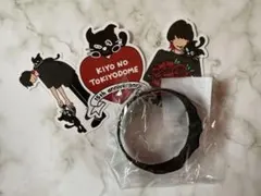 キヨの東キヨドーム　キヨ15周年くじ　H賞　キヨ猫ステッカー　F賞　ラバーバンド