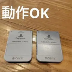 Item thumbnail for item 0e12374d-b1f5-44dc-8e91-c1a9492d3f80