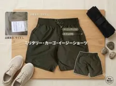 新品 ミリタリー カーゴ ハーフパンツ L カーキ イージーショーツ メンズのサムネイル