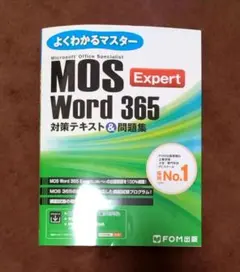 Item thumbnail for item fbb576bc-8a39-48d7-8c6a-e6f05874635d