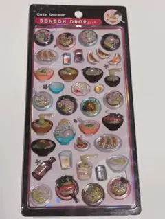 pink✳︎プロフ必読お願いします様 リクエスト 2点 まとめ商品