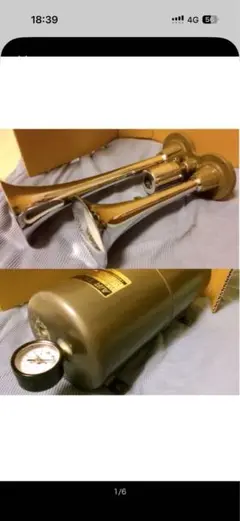 動作品 日本エヤーブレーキ 真鍮製エアホーン 警笛 鉄道部品 昭和54年 当時物 動作品 日本エヤーブレーキ 真鍮製エアホーン 警笛 鉄道部品 昭和54年