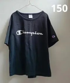 チャンピオン Tシャツ 150 黒
