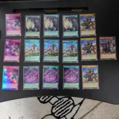 ラッシュデュエル　ゼラセット