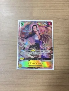 THE BEST2 PRB02-017SRパラレル ハンコック