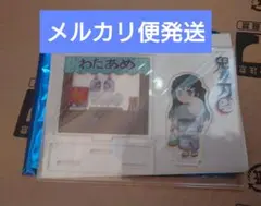 鬼滅の刃 夏祭り 2020年 アクリルスタンド 時透無一郎 アクスタ