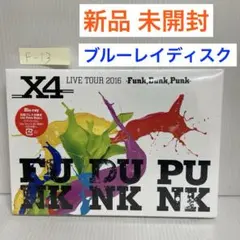 2026年最新】x4 cdの人気アイテム - メルカリ