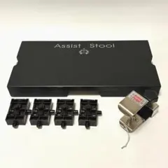2026年最新】吉澤 アシストペダルハイツールセットの人気アイテム
