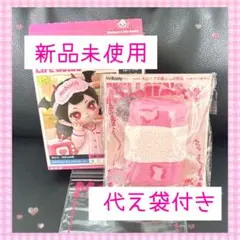 Mellojoy メロジョイ メロイアの暮らしの図鑑 タオルロール もち