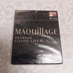 MAQUILLAGE DRAMATIC STYLING EYES S BE233