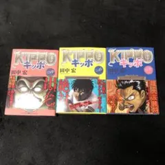 Item thumbnail for item 9429bcde-de24-447b-b4b3-55e334f46b83