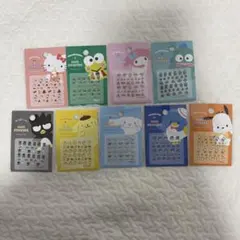 ネイルシール 9枚セット サンリオ キャラクター