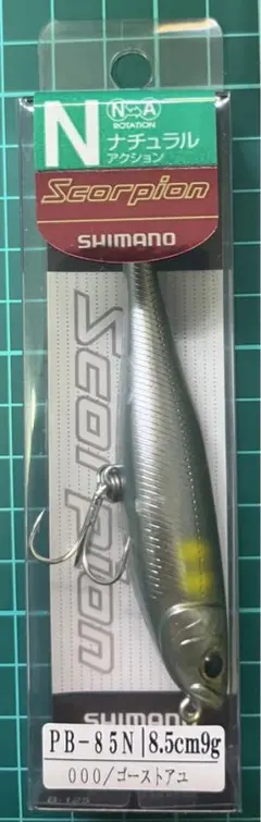 ライブ様 リクエスト 2点 まとめ商品