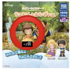 Item thumbnail for item 7f1f7eb3-4443-4a2a-a318-49adbafe112c