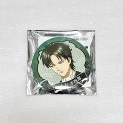 銀魂 土方 完結篇 4DX 缶バッジ　①