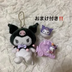 クロミ ぬいぐるみキーホルダー サンリオ