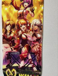 Item thumbnail for item ad5d4cfe-a820-481b-8a41-3afd0362377d