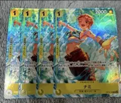 ナミ パラレル プレミアムカードコレクション ベストセレクションvol.6