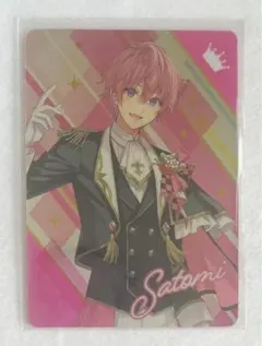 すとぷりCollection Card くじ さとみ