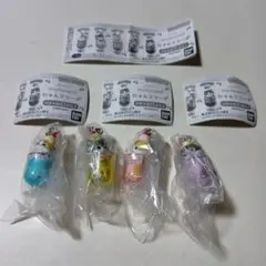 Item thumbnail for item 81c807eb-ef63-40b1-8e41-c38e8c55d5ac