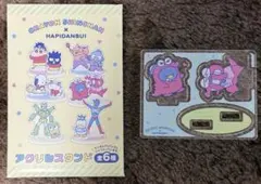 クレヨンしんちゃん　はぴだんぶい　アクスタ　タキシードサム×ワニ山さん