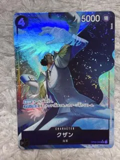 2026年最新】ブルックSRパラレルの人気アイテム - メルカリ