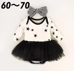SALE残り1点⭐️リボンヘアバンド付♡星柄チュールロンパース　黒①のサイズ