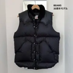 N*8様 ロッキーマウンテンフェザーベット× BEAMS ビームス 別注 Rocky Mountain FeatherBed × BEAMS(ロッキーマウンテンフェザーベッド