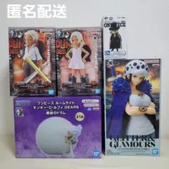 2025年最新】ワンピース 一番くじ extra closetの人気アイテム - メルカリ