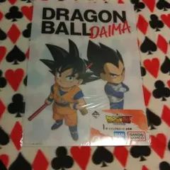 一番くじ ドラゴンボールダイマ ビジュアルシート