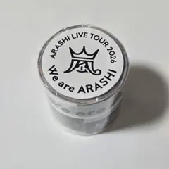【匿名配送】嵐 We are ARASHI マスキングテープ