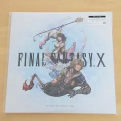 植松伸夫 サイン入り FINAL FANTASY IX 25th - メルカリ