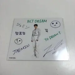 NCT DREAM ドリショ　ランダムトイ　デコステッカー　ジェミン　ドリム