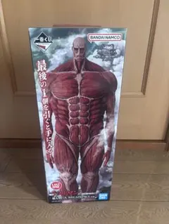 【未開封】一番くじ 進撃の巨人 ラストワン賞 超大型巨人 MEGAIMPACT