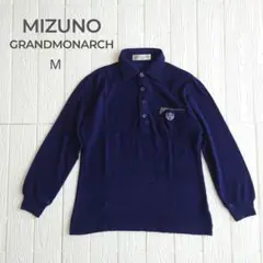 ミズノ MIZUNO GRANDMONARCH グランドモナーク ポロシャツ М