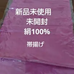 Item thumbnail for item 5c1a7a5b-2ec0-45cb-8b61-7d885e0069ad