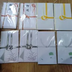 黒猫ちゃっちゃん様 リクエスト 2点 まとめ商品