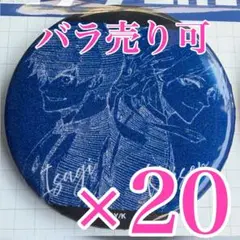ブルーロック ミヒャエル・カイザ 潔 世一 グッズまとめ売り ブルーロック 伊勢丹 ミヒャエル・カイザー 潔世一 5点まとめ 【公式通販】