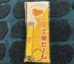 Item thumbnail for item e017423e-2a92-4a37-baa4-7230cae79eaa