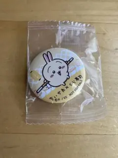 くら寿司　ちいかわコラボ　うさぎ 缶バッジ メルカリ便