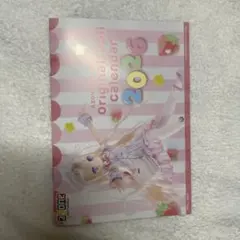 K. Y.様 アゾン　カレンダー　2026　ピュアニーモ　未使用新品　ノベルティ