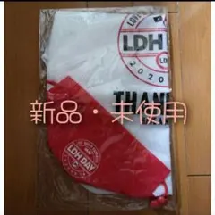 【新品・未使用・未開封】LDH DAY 2020 限定エコバッグのサムネイル