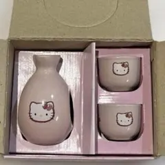 2025年最新】徳利 キティの人気アイテム - メルカリ