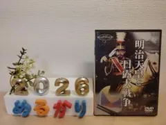 池上彰の現代史講義 DVD 全14巻セット 第1集、第2集 U-CAN - メルカリ