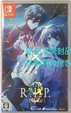 【未開封品】9 R.I.P. sequel 通常版